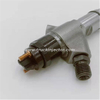 Bosch Fuel Injector 0445120344 Diesel Engine Parts