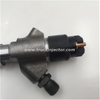 Bosch Fuel Injector 0445120101 Diesel Engine Parts