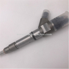 Bosch Fuel Injector 0445120361 Diesel Engine Parts