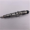 Bosch Fuel Injector 0445120133 Diesel Engine Parts