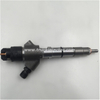 Bosch Fuel Injector 0445120314 Diesel Engine Parts