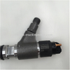 Bosch Fuel Injector 0445120402 Diesel Engine Parts