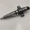 Bosch Fuel Injector 0445120255 Diesel Engine Parts