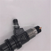 Bosch Fuel Injector 0445120006 Diesel Engine Parts